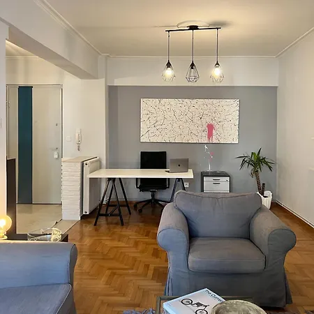 Homevision - Galerius Arch - Center *