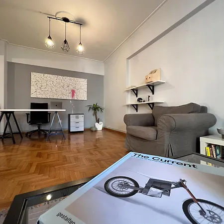 Homevision - Galerius Arch - Center Apartamento Tesalónica